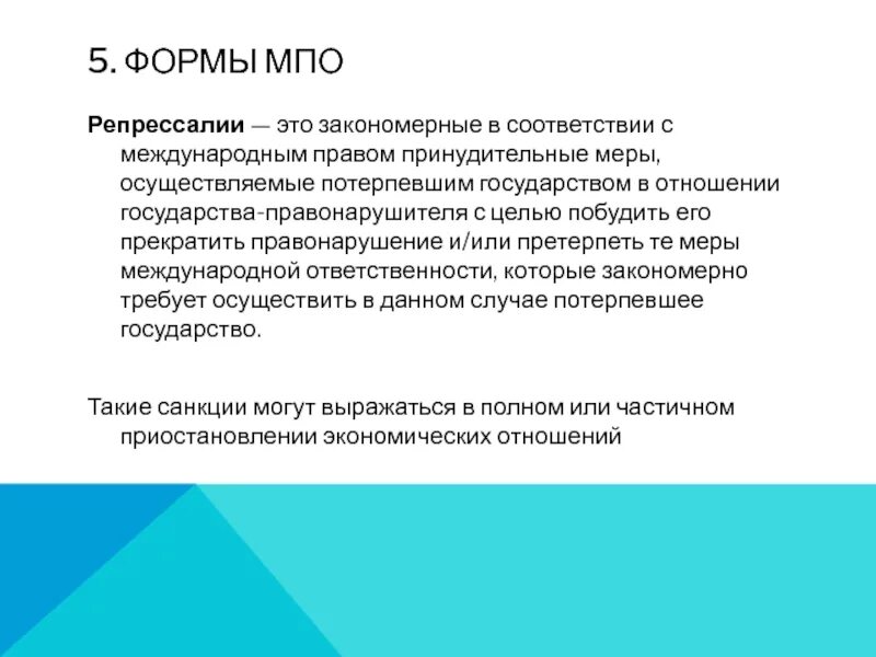 Кризис вузов. Причины кризиса семьи. Признаки кризиса современной семьи. Причины кризиса семьи в современном обществе. В чем выражается кризис семьи.