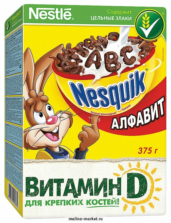 Завтрак Несквик 375г. Готовый завтрак алфавит Nesquik 375г. Готовый завтрак Nestle Nesquik шоколадный 375г. Завтрак Несквик 375г дуо.