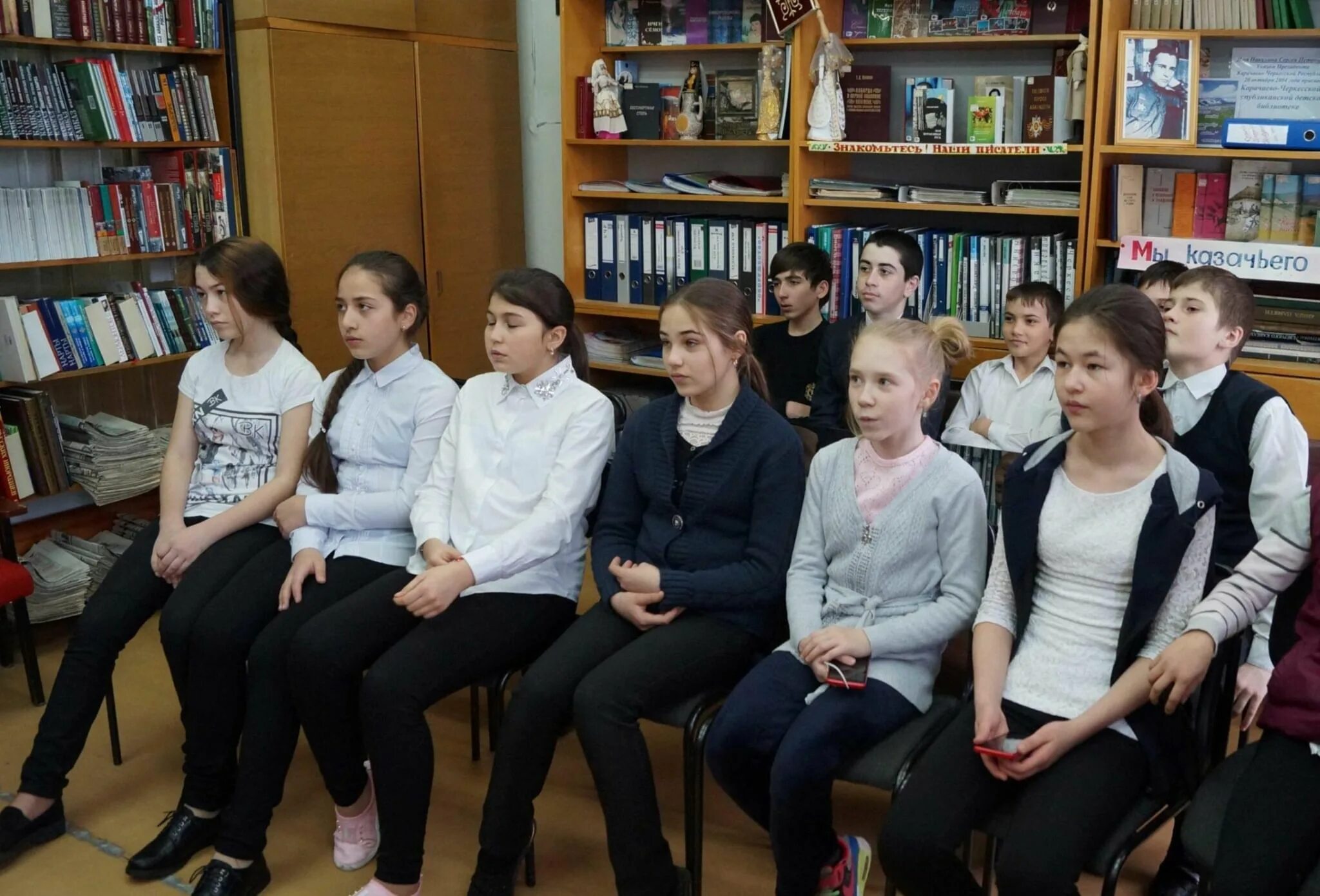 Правительство кчр. Ст. Дети парламента кчр. Сош 1 преградная кчр. Кчр 2021.