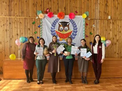 Конкурс классных руководителей