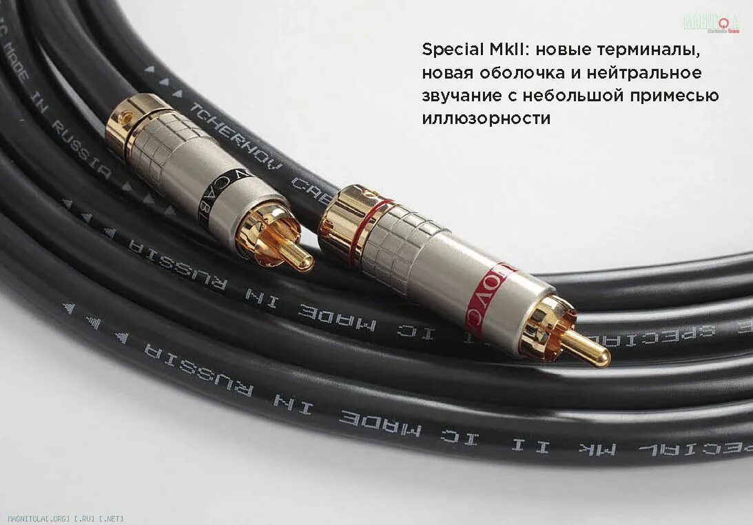 Кабель interconnecting audio cable. Kicx rca-05. Круглый двойной коаксиальный межблочный кабель с питающим. Межблочные коаксиальные кабели. Кабель qed коаксиальный.