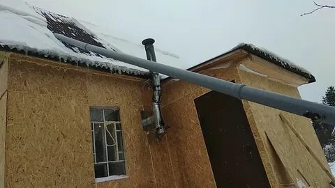 Убрать крышу