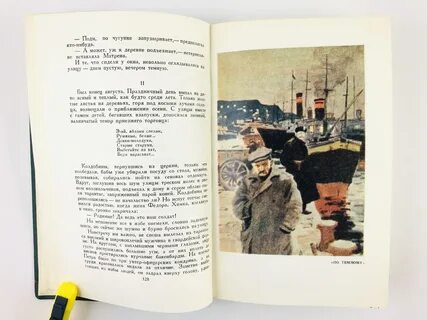 Рассказы ждановой лишнее