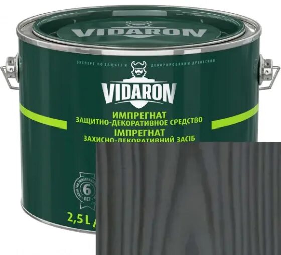 Пропитка видарон. Vidaron пропитка sekwoja. морилка vidaron b02 сосна. серая пропитка для дерева. vidaron пропитка.