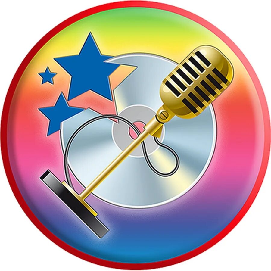 Символ музыкального искусства. Эмблема музыкальной школы. Вокальный кружок логотип. Песня эмблема. Логотип музыкального фестиваля.