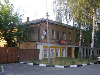 Ногинск й