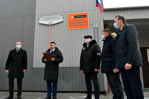 Новости увз нижний тагил