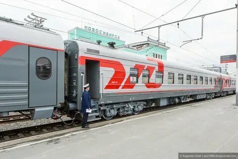 Ржд электрички омск