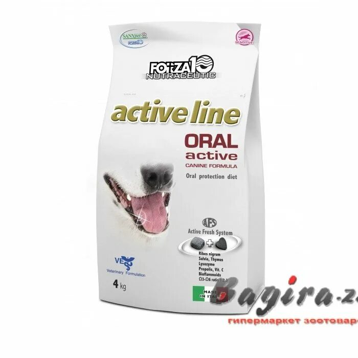 Forza10 Active line для собак. Forza 10 корм для собак intestinal. Форца 10 Интестинал Актив. Корм для собак форца