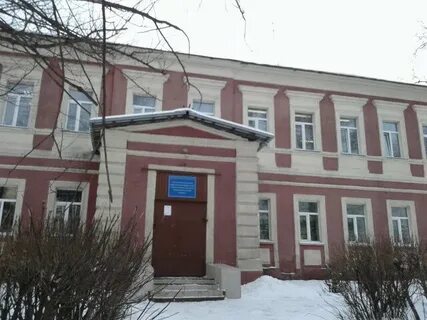Ногинск колледж