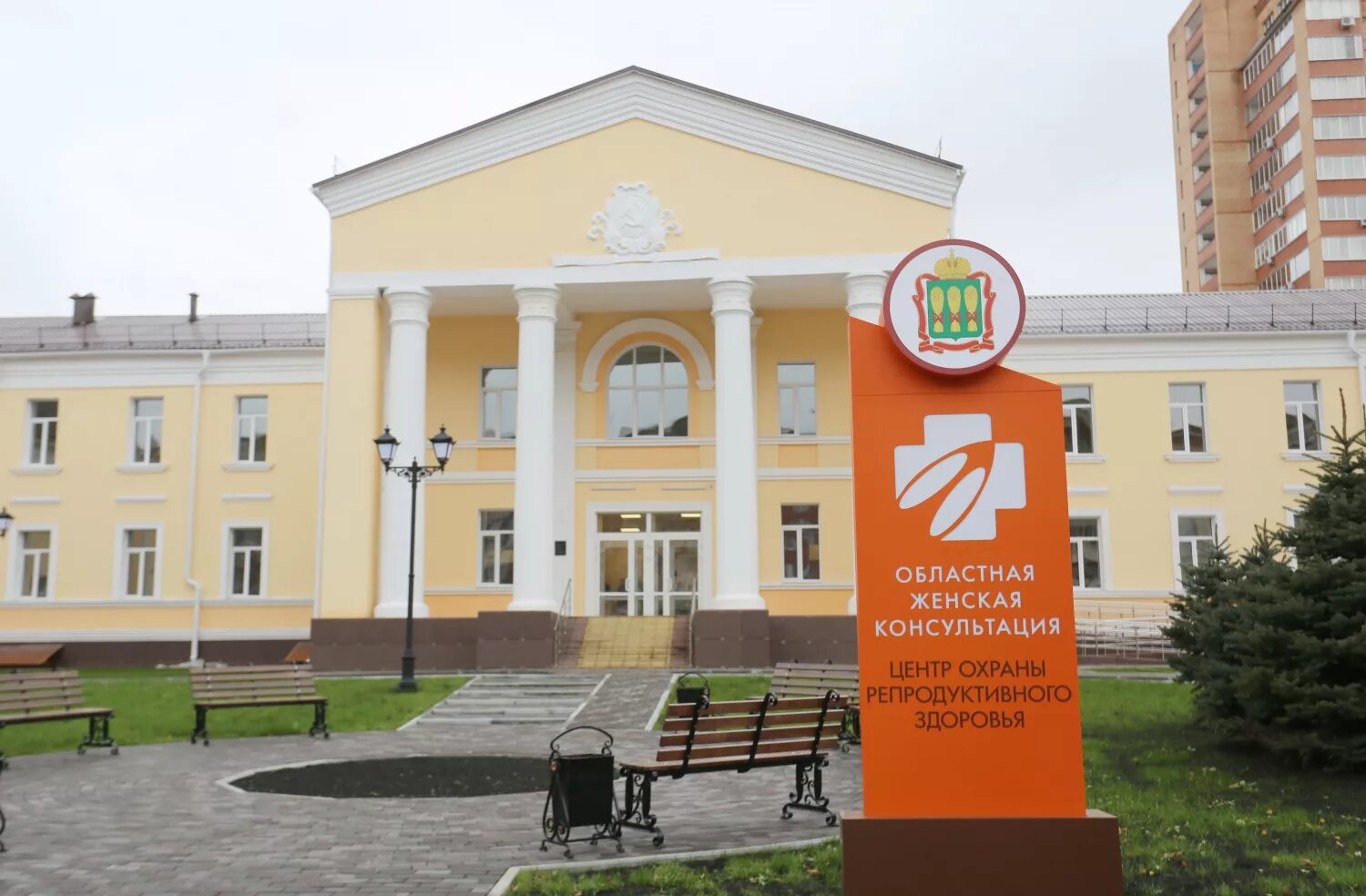 Пушкина 56 женская консультация пенза. Пушкина г, пенза. Гинекологи на пушкина пенза. Гинекологи на пушкина пенза. Гинекологи на пушкина пенза.