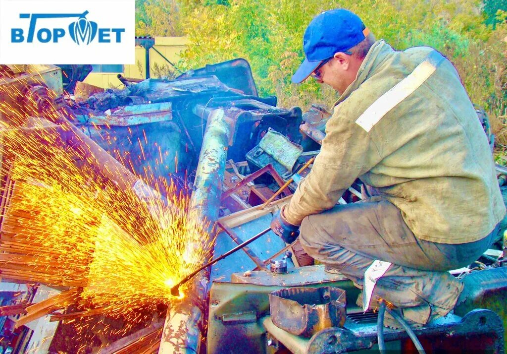 вакансии газорезчика металлолома