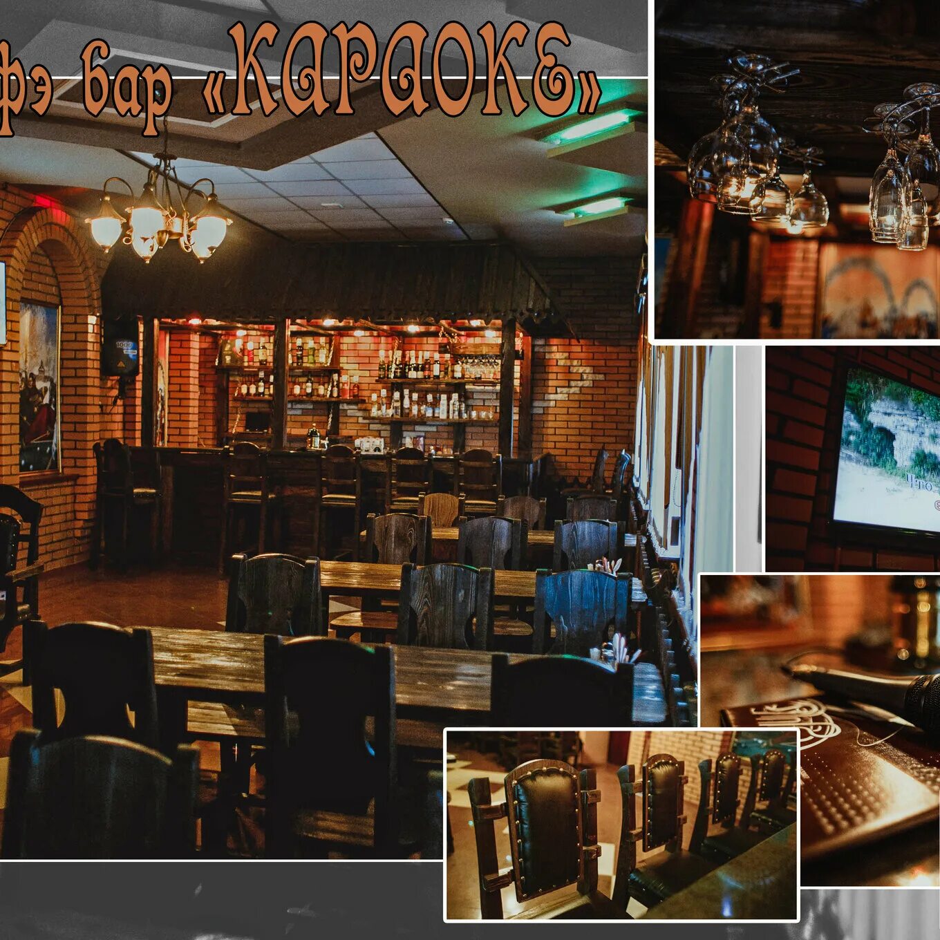 бар вега кинешма. гостиница вега кинешма. гостиница вега кинешма. кинешма гостиница вега фото. вега кинешма.