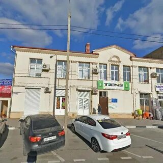 Новороссийск улица сипягина 5