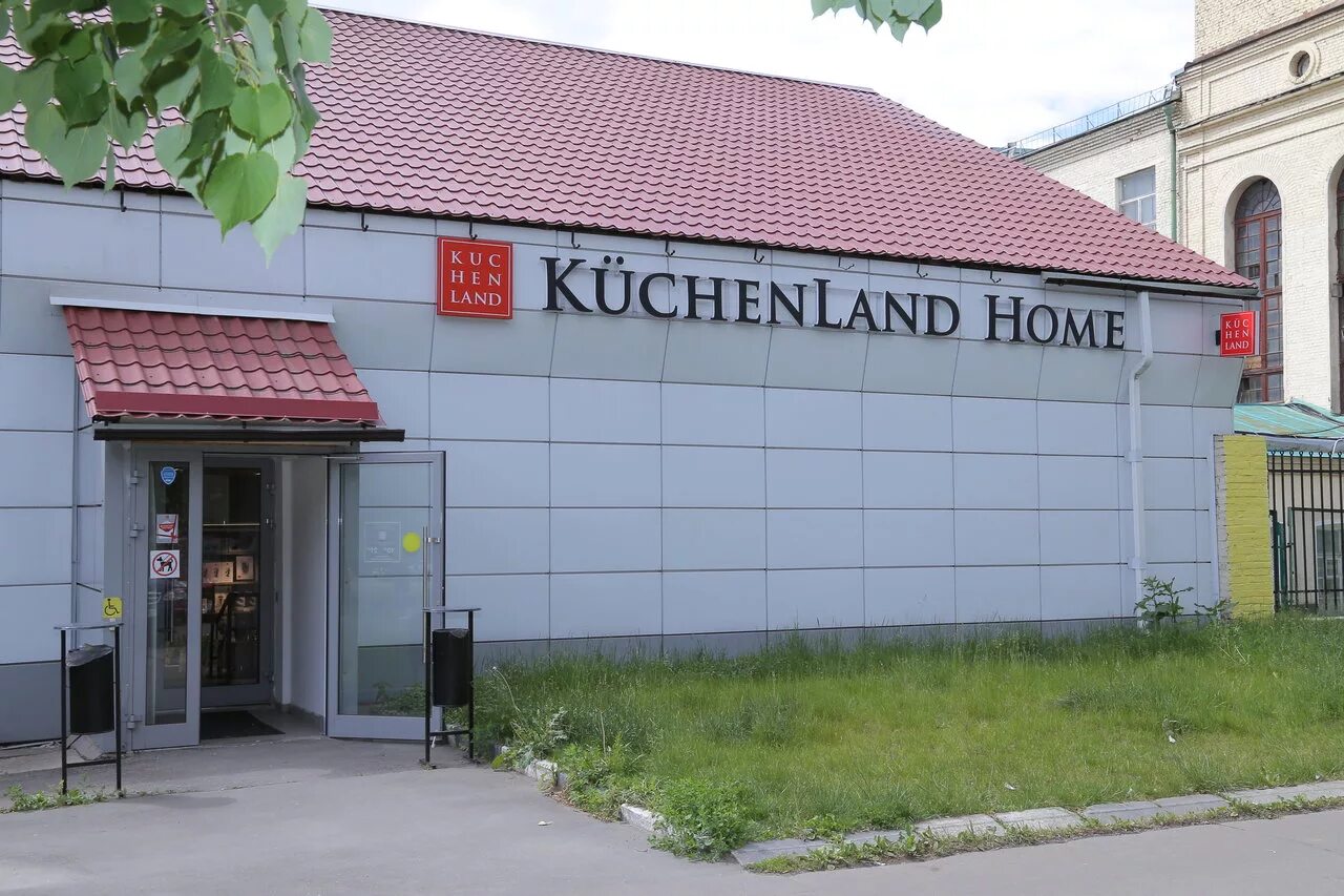 41 а. 3 парковая ул 41. , д. 3 парковая ул 41а. 3-я парковая улица, 41а.