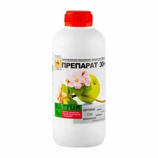 30 плюс от каких вредителей