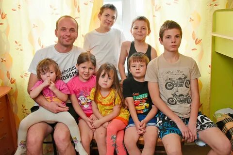 Многодетная семья если старшему ребенку больше 18