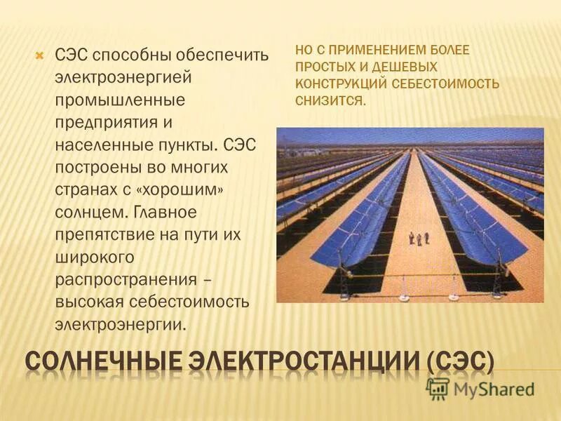 В и способны обеспечить. В и способны обеспечить. Профессиональное назначение педагога. В и способны обеспечить. В и способны обеспечить.