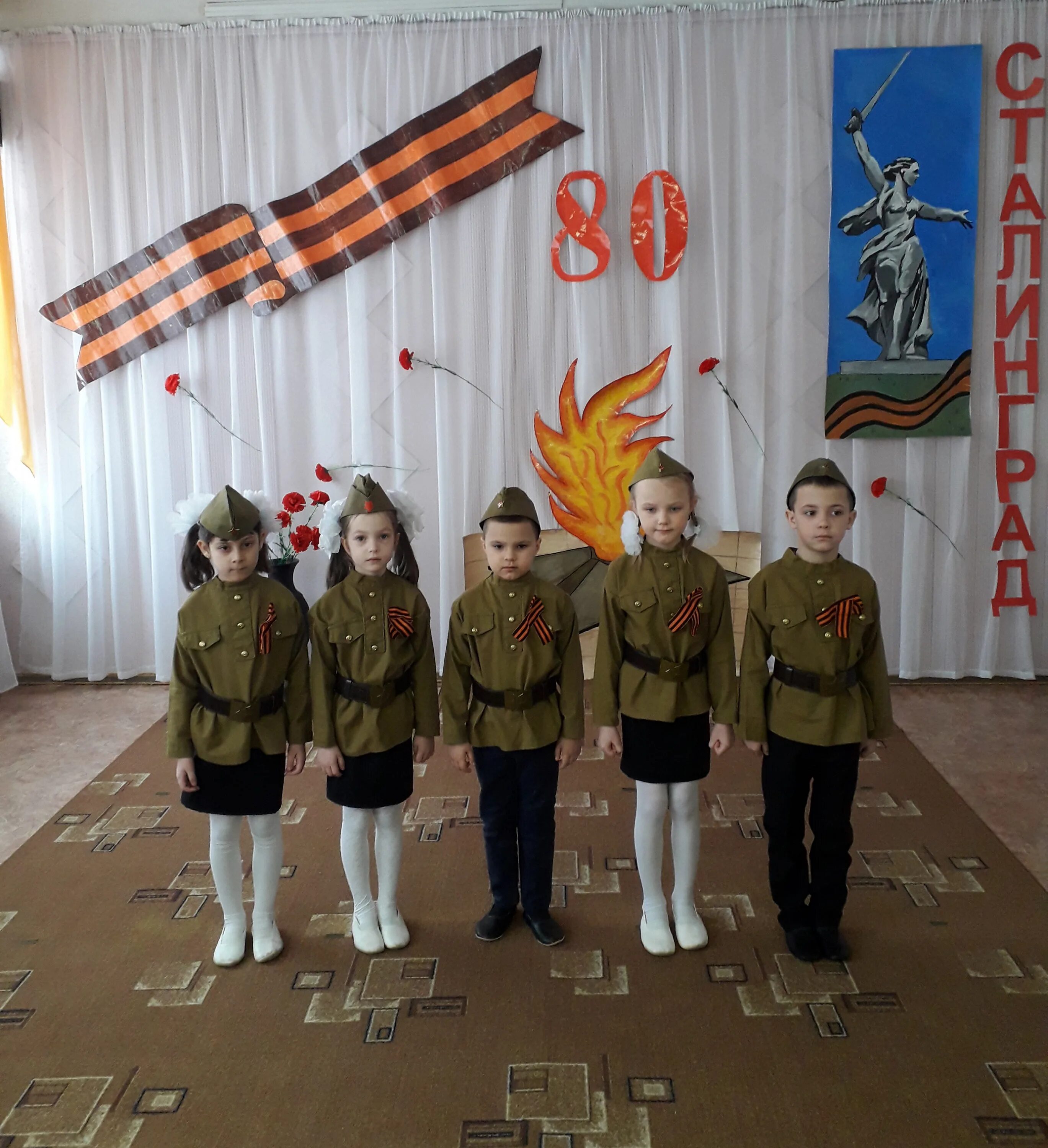 сталинградская битва в детском саду старшая группа. аппликация на тему сталинградской. макет сталинградская битва для детей. сталинградская битва в детском саду старшая группа. сталинградская битва (1942-1943 годы).