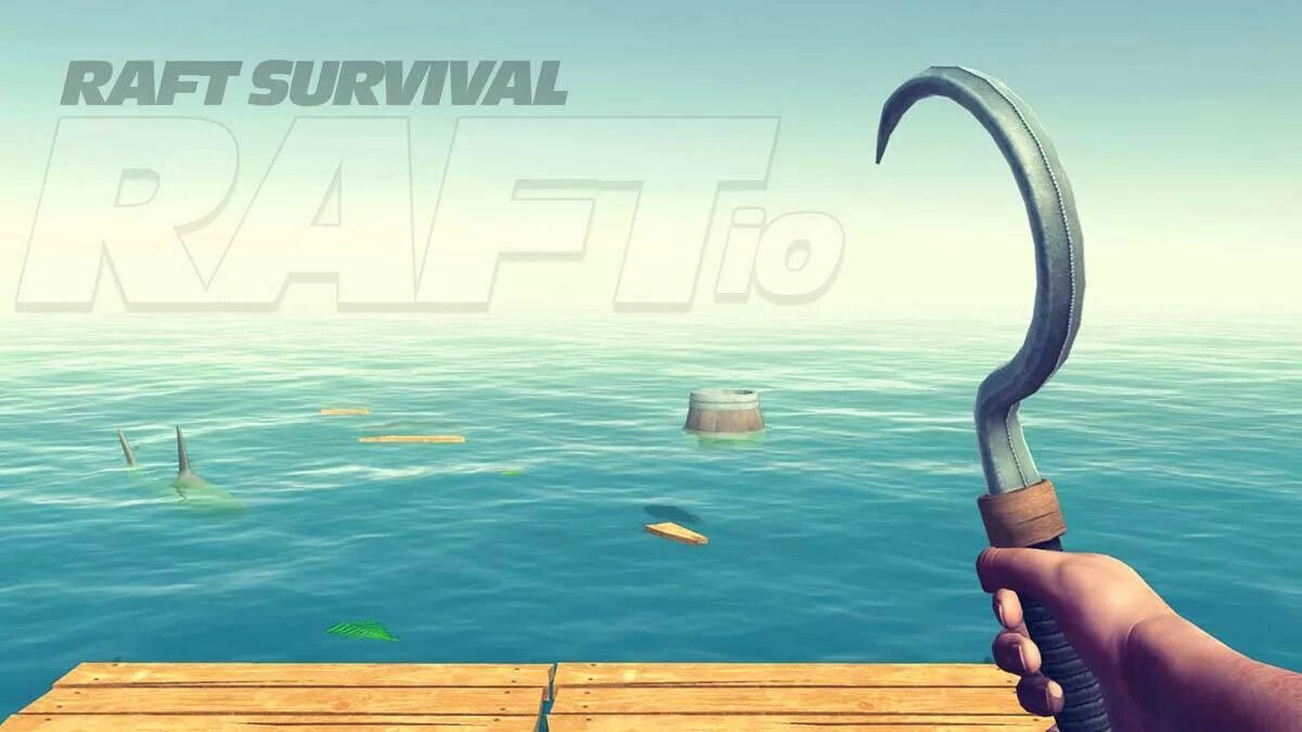 Зацепило игра. Игра &quot;океан&quot;. raft (игра).