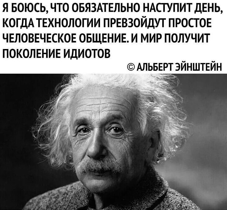 Того что обязательно есть в