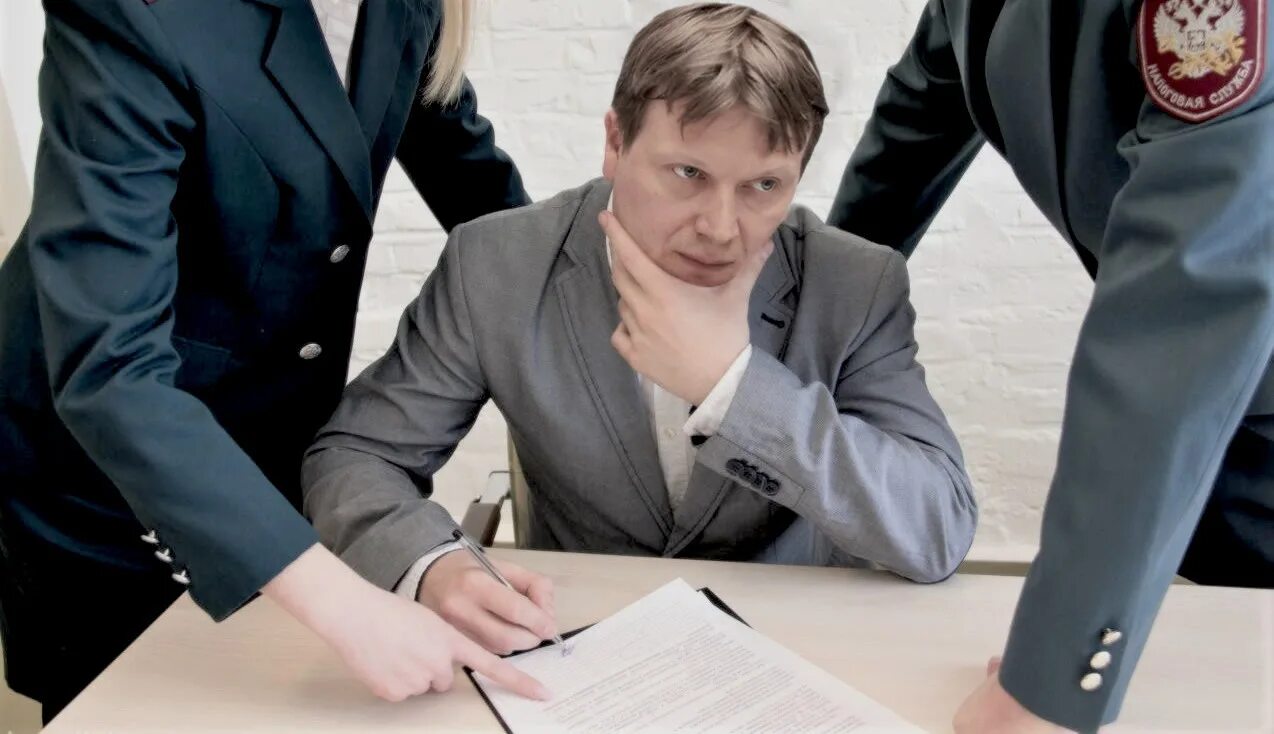 Споры на государственной службе