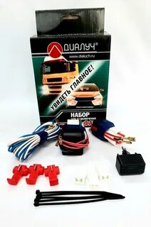 Комплект подключения противотуманных фар ваз