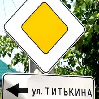 Титькин