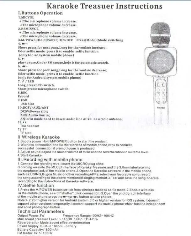 Инструкция микрофона Wster WS-1816. Микрофон караоке WS-858 инструкция. Караоке микрофон Lentel. Микрофон Handheld WS-1816 инструкция. Longest инструкция