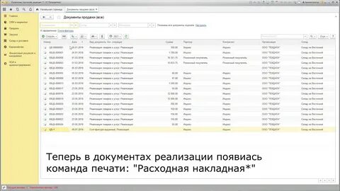 1с ут 11 отчеты