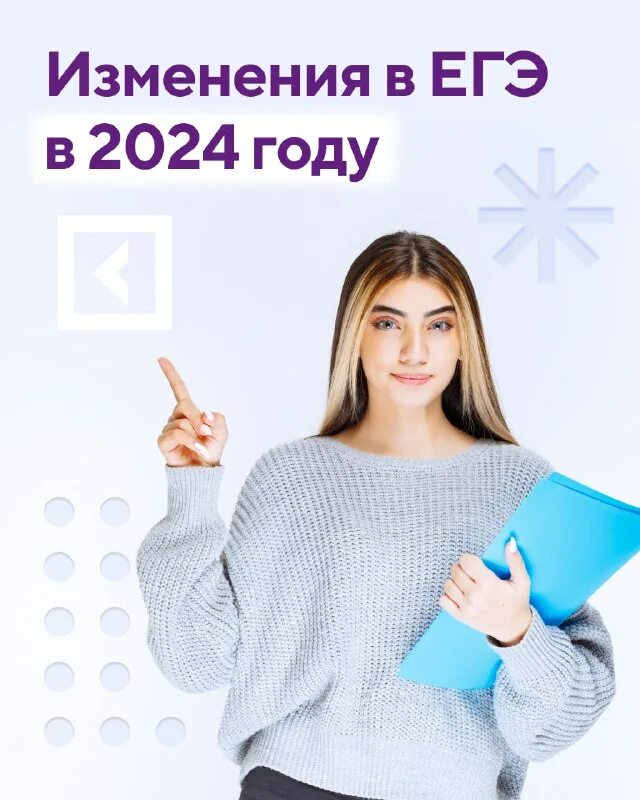 Самозанятый 2024 изменения. Поддержка самозанятых картинки. Сервис для самозанятых. Самозанятость шаблон. Сервис самозанятые рф.