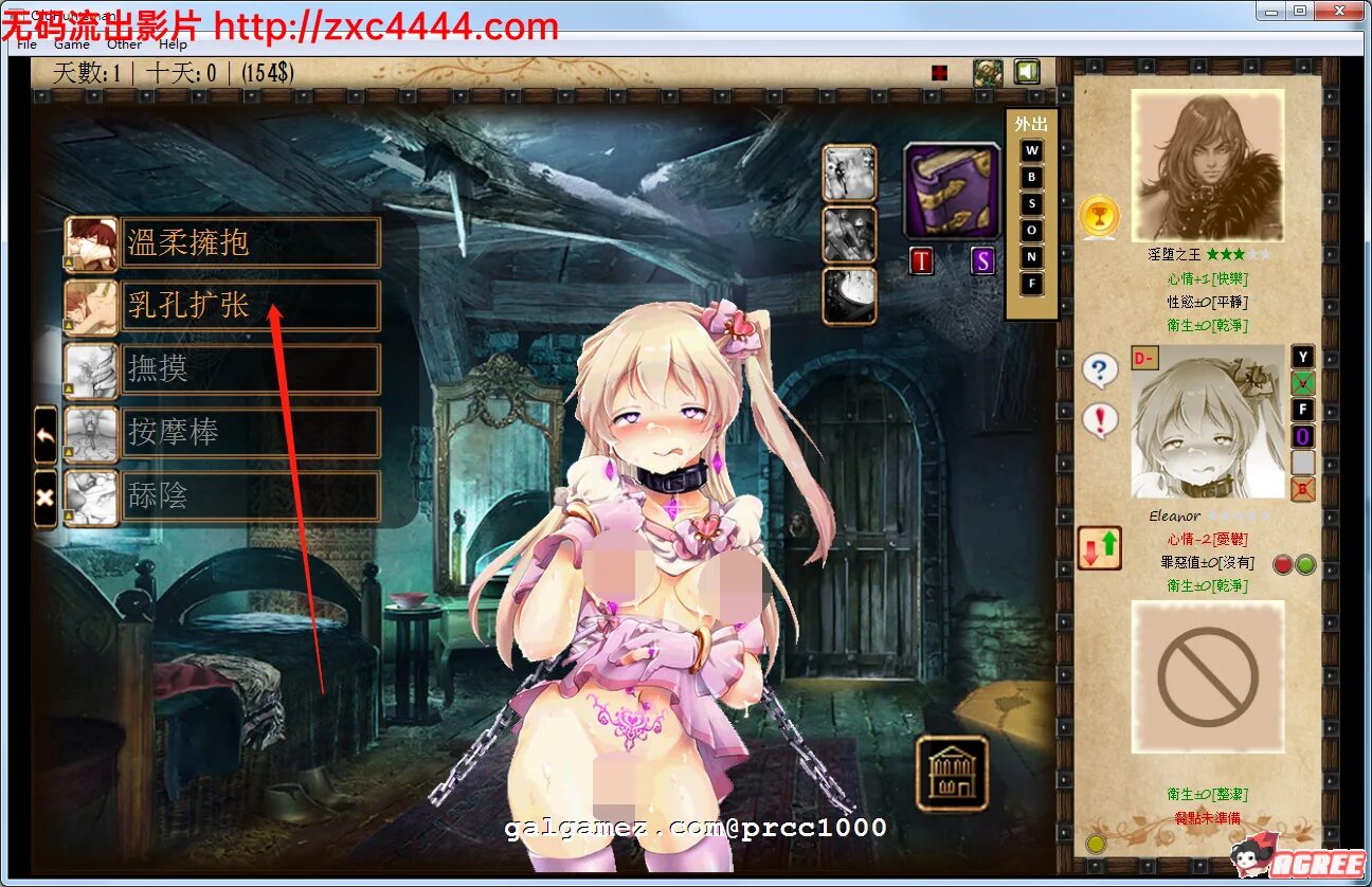 Jack o nine tails вики. валет плетей / jack-o-nine-tails. Jack-o-nine-tails моды. игра jack o nine tails. Jack o nine.