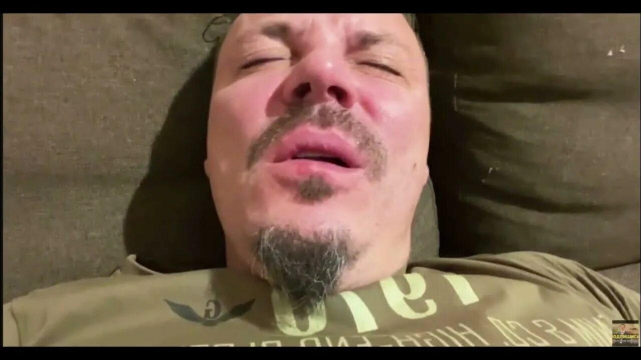 Сим симон. Сим симон