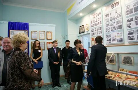 Ирбит образование