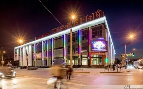 Дзержинск нижегородская область телефон