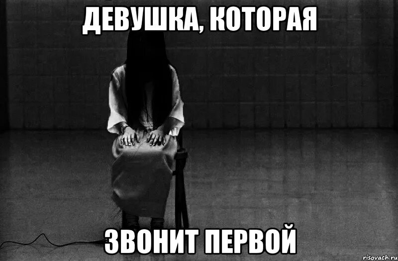 Позвони не забудь расскажи что нибудь. Не позвонил. он не пишет и не звонит. не звонишь не пишешь. если она не звонит и не пишет.