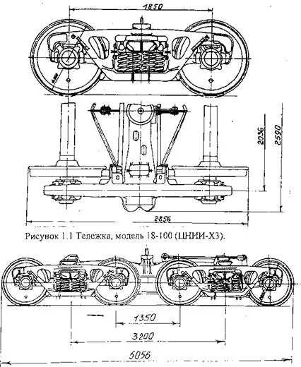 Размеры тележки 18 100. Тележка грузового вагона 18-100 чертеж. Габариты рама боковая 100. Тележка грузового вагона 18-100 чертеж. Размеры тележки 18 100.
