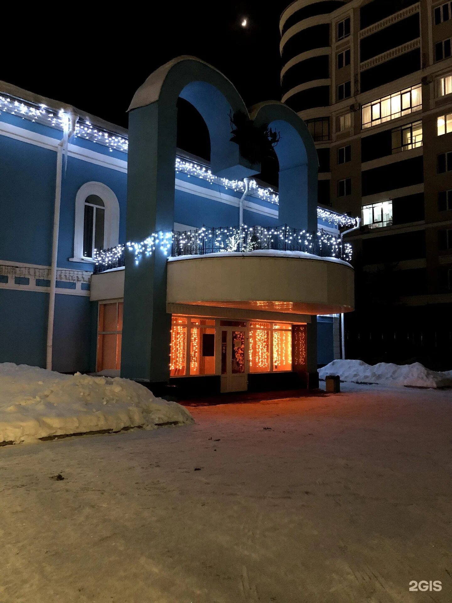 Дворец бракосочетания биробиджан. Дворец бракосочетания ленина 11 барнаул. Барнаул дворец бракосочетания ко ленина. Отдел загс дворец бракосочетания по городу барнаулу, барнаул. Дворец бракосочетания барнаул.