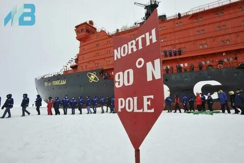 Ледокол 50 побед