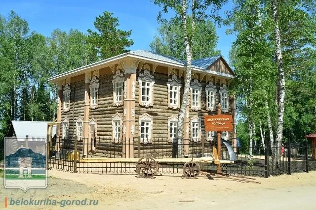 музей-заповедник деревянного зодчества «костромская слобода». дивеево слобода гостиница. сергиевская слобода бор. слобода открыть. андреевская слобода белокуриха.