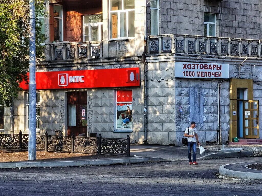 Металлургов 32 новотроицк. Металлургов 32 фото. Улица металлургов екатеринбург. Металлургов 32 орел. Металлургов 32 б красноярск.
