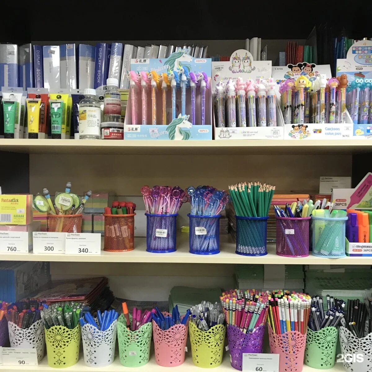 канцелярские товары. канцелярские принадлежности. канцелярские принадлежности. канцтовары от производителя дешево. канцтовары для офиса.