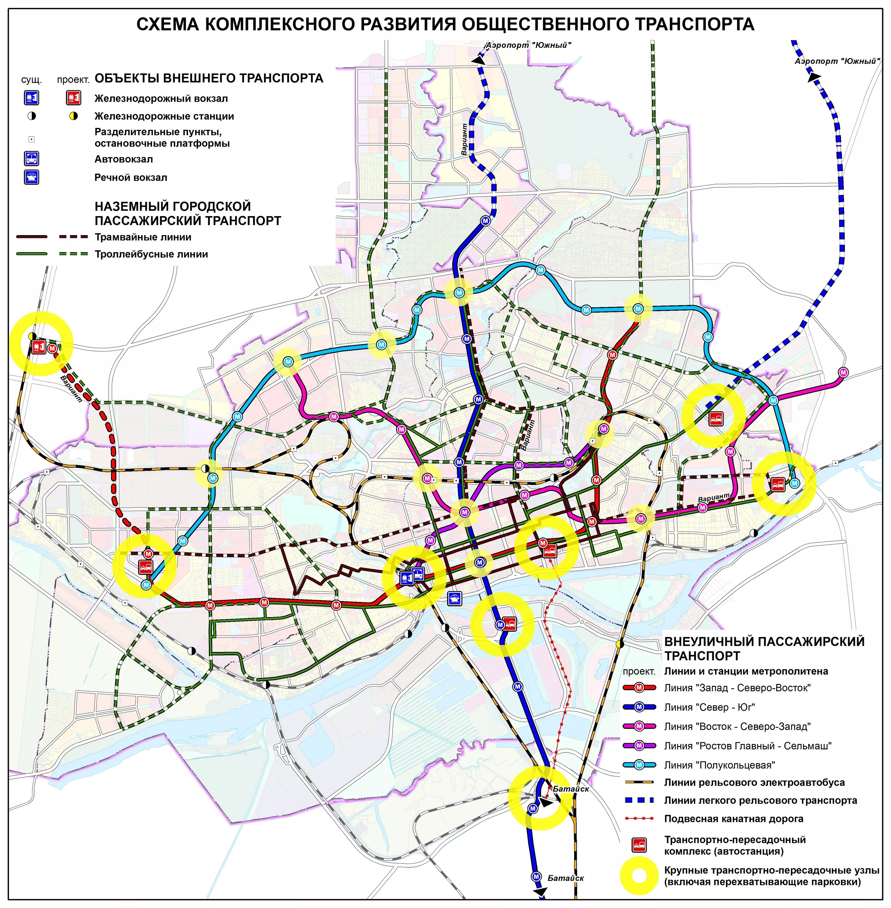 Промышленный городской транспорт. Схема общественного транспорта Ростов. Транспортная схема Ростова-на-Дону. Генплан транспортная схема Ростов на Дону. Ростов на Дону генеральный план города.