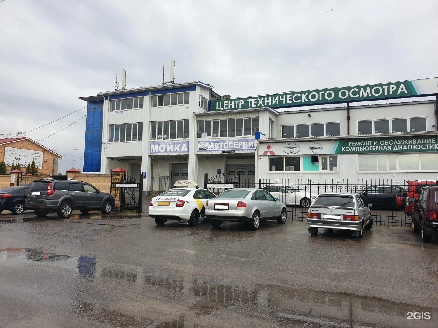 Primula Servis, car service, auto repair, Voronezh, Geroev Sibiryakov street, 5Б