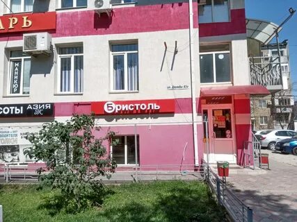 Карта волжского дружбы