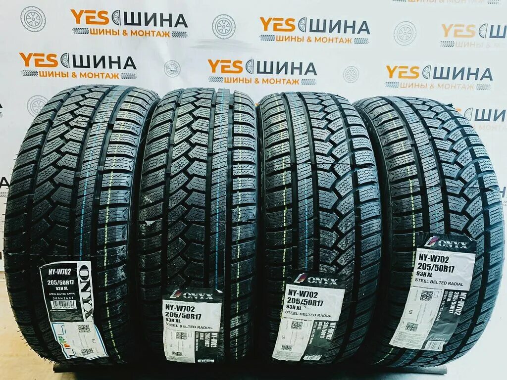 Onyx ny w702. Onyx ny-w702, 205/55r16. Onyx 185/75r16c 104/102r ny-06. Onyx ny w702. Cachland шины 205 70 r15.