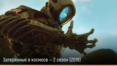 9 ой 2