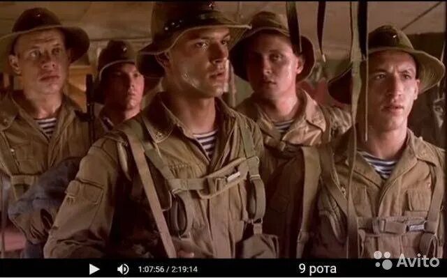 9 рота фото 9 рота (2005) Mikhail Evlanov as 'Ryaba' Ryabokon IMDb