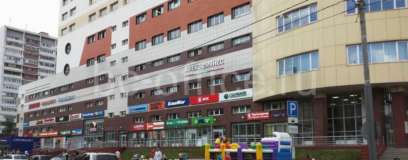 Ул. Тц праздник тушино. Тц праздник магазины. Торговый центр в тушино праздник. Тушинская д.