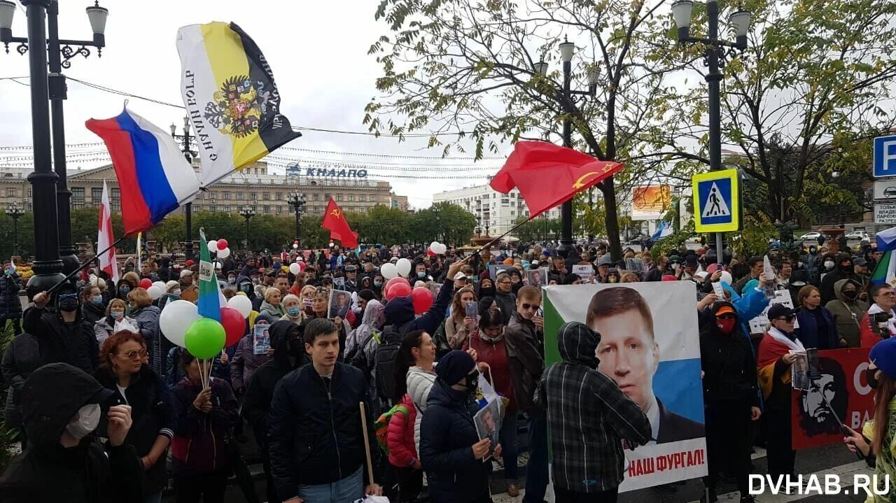 Протесты в Хабаровске. Митинги в Хабаровске в поддержку Фургала. Митинг в Хабаровске сегодня. Разгон митинга Хабаровск. Хабаровск митинг фургало